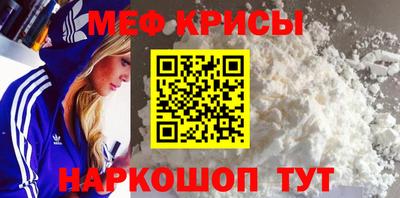 MDMA Кандалакша
