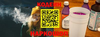 бутик Канаш