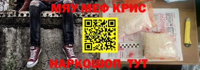 бутик Канаш