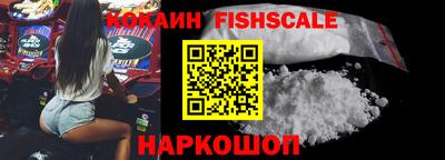 MDMA Кандалакша