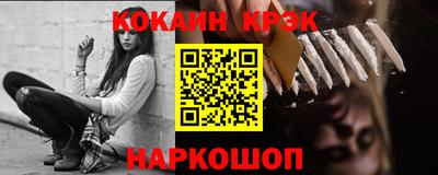MDMA Кандалакша