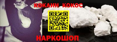мескалин Камышлов