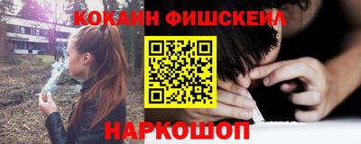 MDMA Кандалакша
