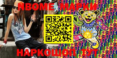 MDMA Кандалакша