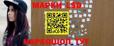MDMA Кандалакша
