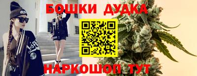 мескалин Камышлов