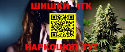 MDMA Кандалакша