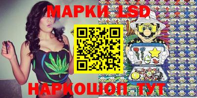 MDMA Кандалакша