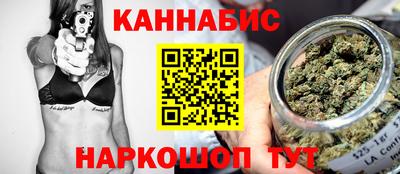 мескалин Камышлов