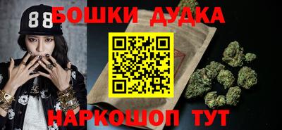мескалин Камышлов