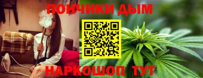 мескалин Камышлов