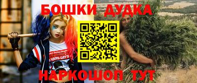 MDMA Кандалакша