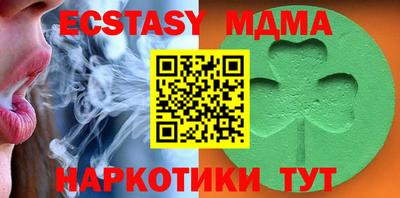бутик Канаш