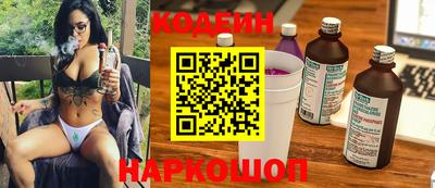 MDMA Кандалакша