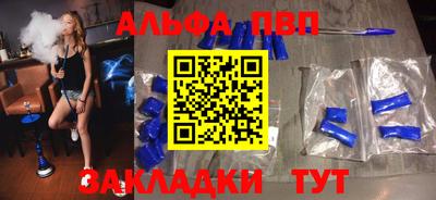 MDMA Кандалакша