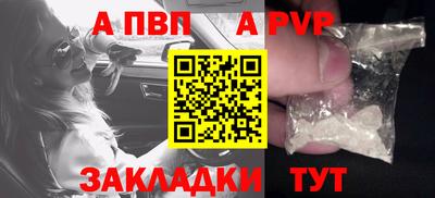 мяу мяу мука Ипатово
