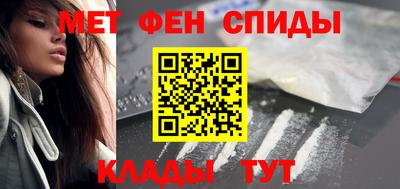 бутик Канаш