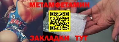 бутик Канаш