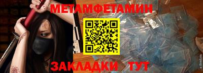бутик Канаш