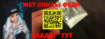 MDMA Кандалакша