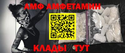 мескалин Камышлов
