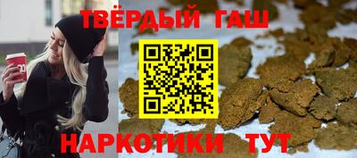 мескалин Камышлов