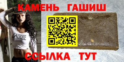 MDMA Кандалакша