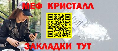 MDMA Кандалакша