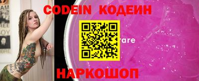 MDMA Кандалакша