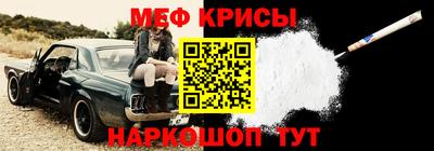 MDMA Кандалакша